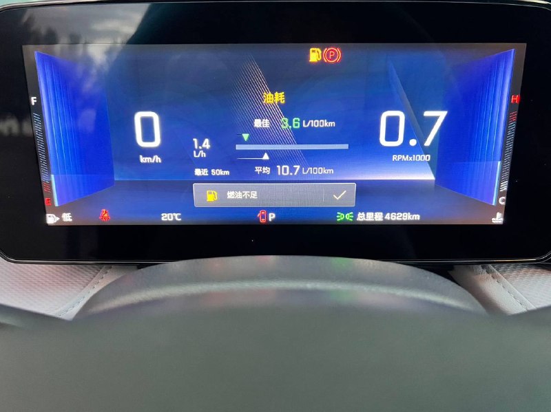 Chevrolet Cruze 2023 фото 9