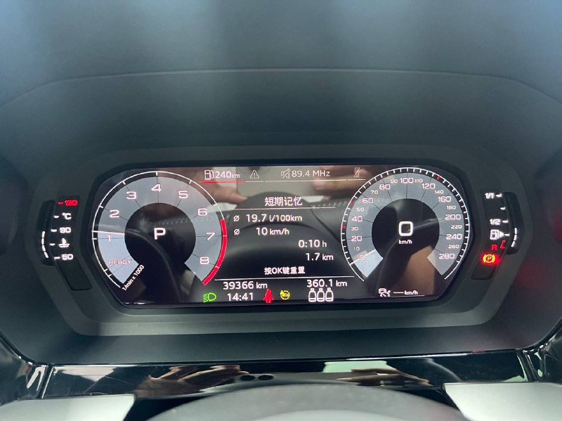 Audi A3 2021 фото 9