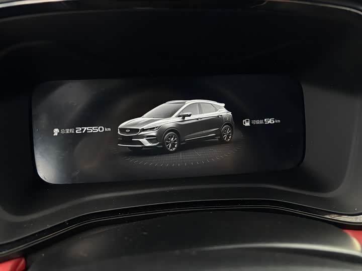 Geely Emgrand S Cross-border Flagship Edition 2023 фото 6