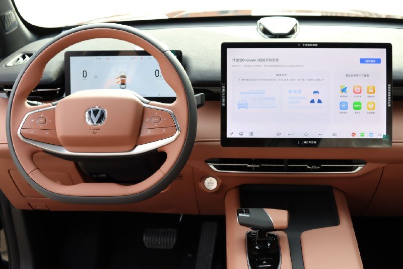 Changan Uni ZX Comfort Edition 2026 фото 6
