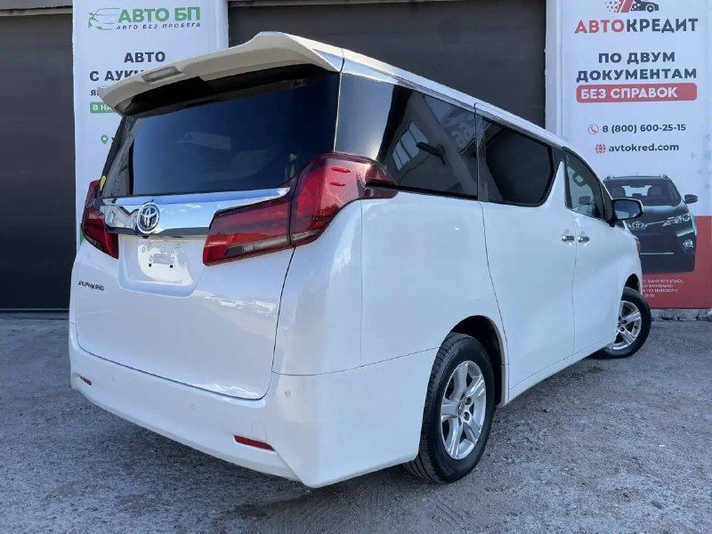 Toyota ALPHARD 4WD 2022 фото 3