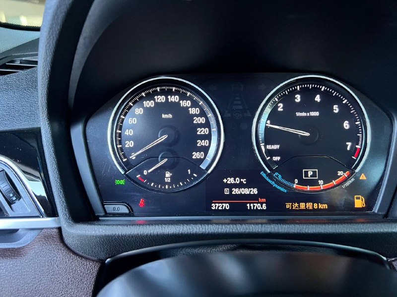 BMW X1 2022 фото 9