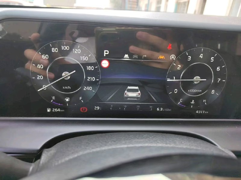 Kia Seltos 2023