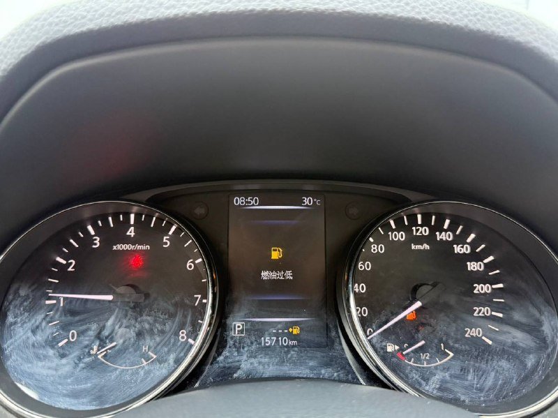 Nissan X-Trail 2023 фото 9