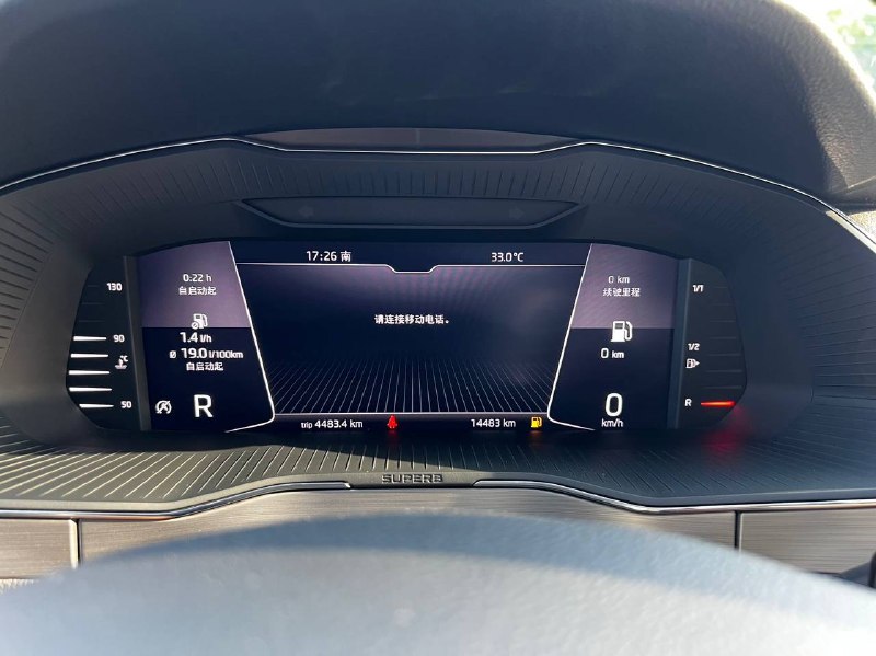 Skoda Superb 2024 фото 9