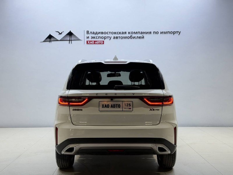 Geely VISION X6 PRO 2023 фото 4