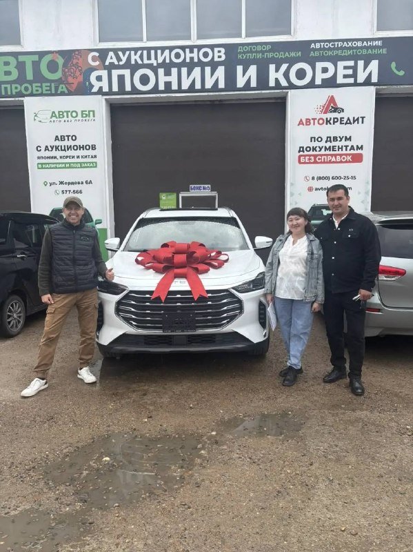Выдача автомобиля JETOUR X70 PLUS