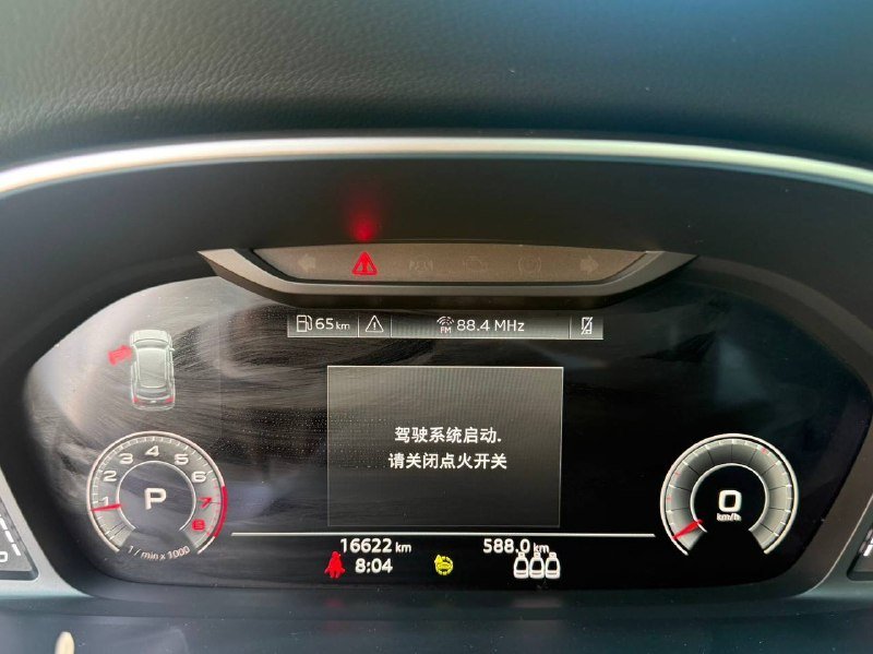 Audi Q3 2022 фото 9