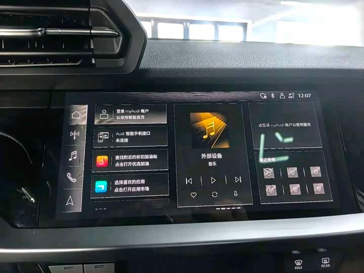 Audi A3 Fashion Sport 2022 фото 8