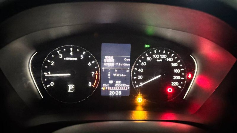 Honda XR-V 2023 фото 9