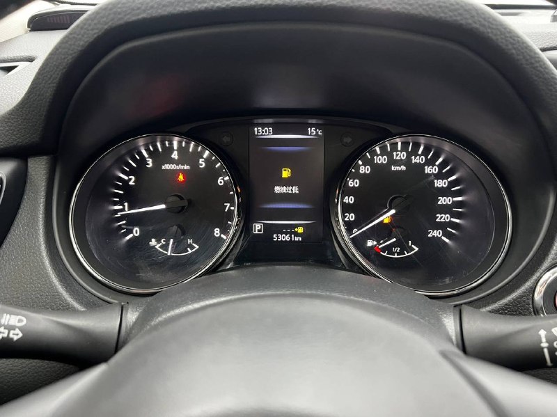 Nissan X-Trail 2023 фото 9