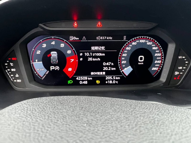 Audi Q3 2022 фото 9