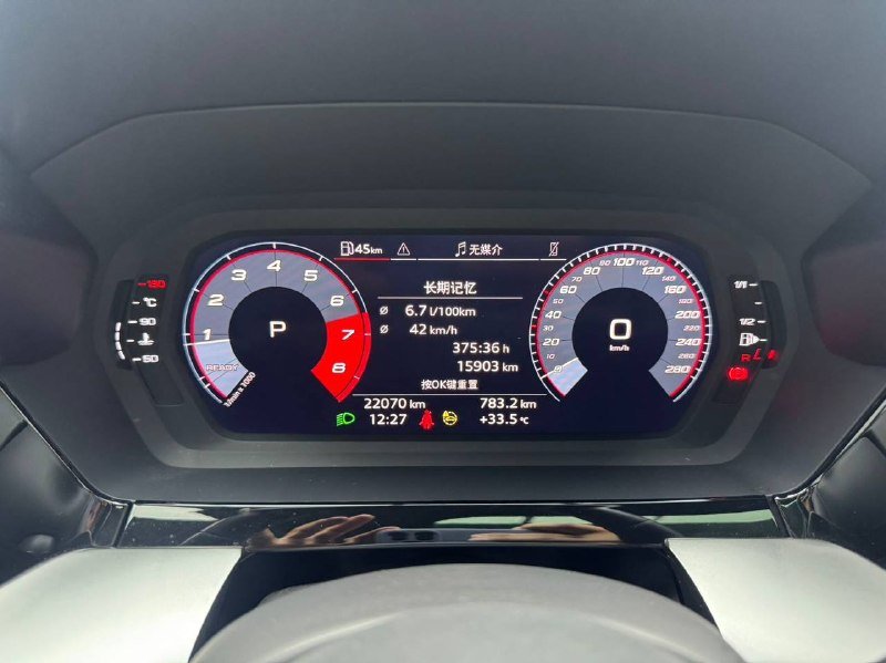 Audi A3L 2023 фото 9