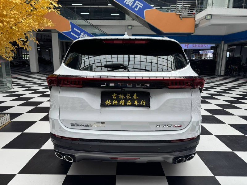 Jetour X70 PLUS 2022 фото 4