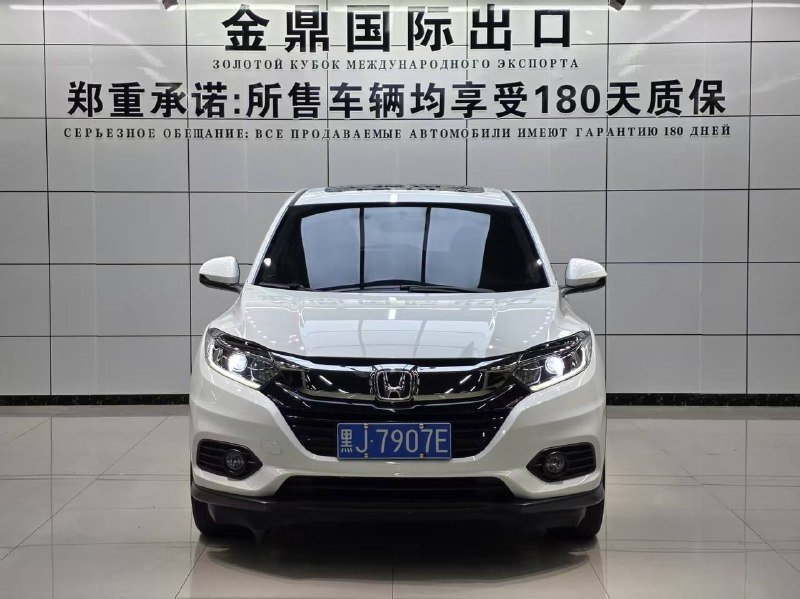 Honda VEZEL 2022 фото 3