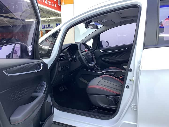 Geely Vision X3 Premium Edition 2022 фото 5