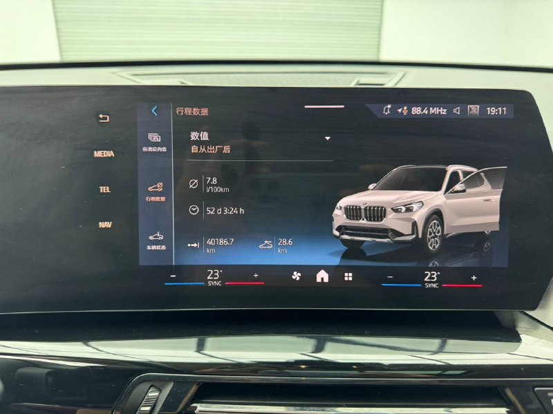 BMW X1 2023 фото 9