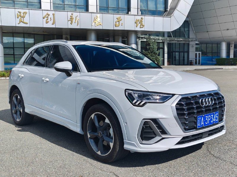 Audi Q3 2022