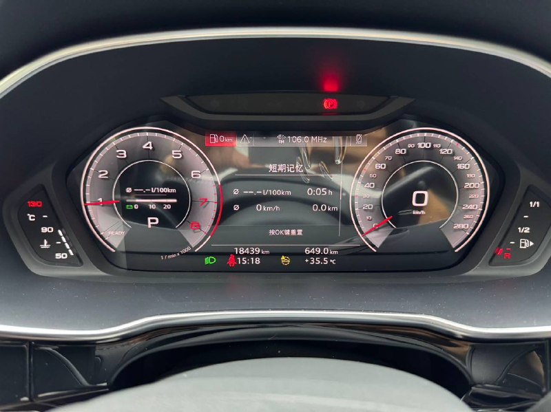 Audi Q3 2022 фото 9