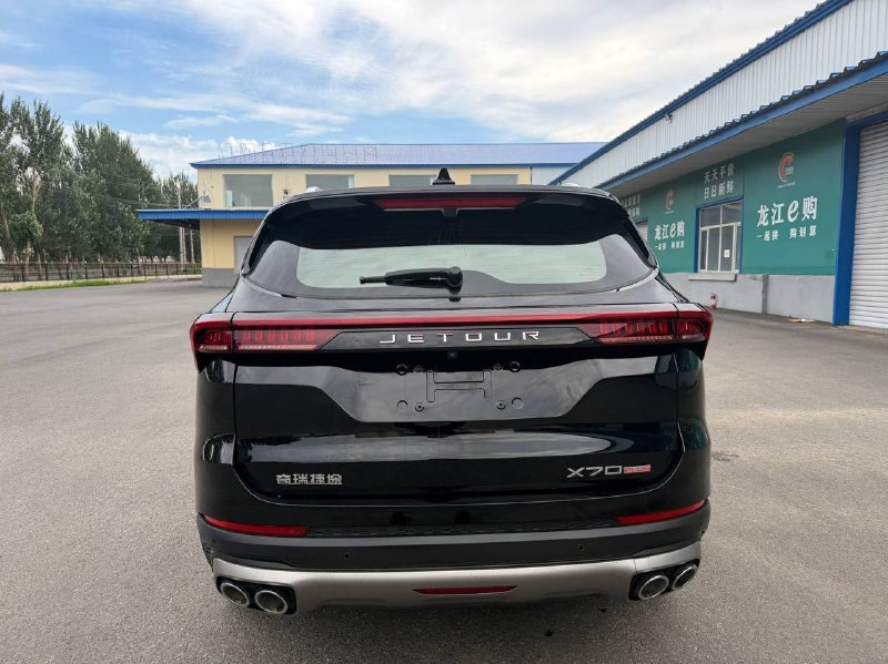 Jetour X70 PLUS 2023 фото 3