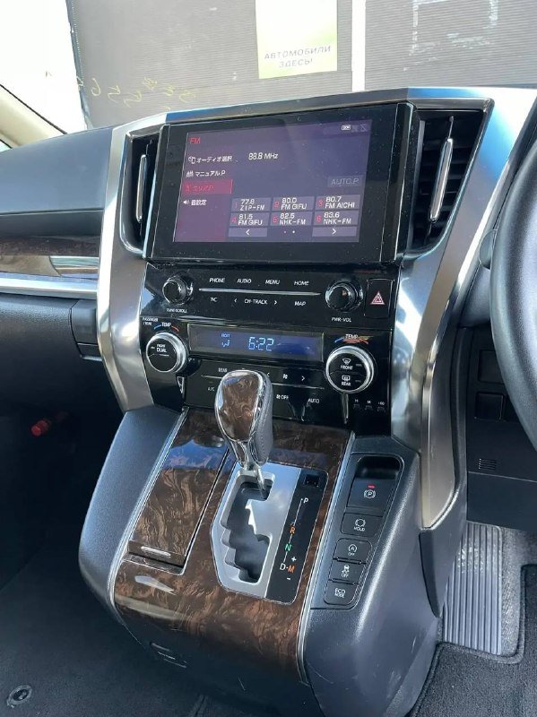 Toyota ALPHARD 4WD 2022 фото 9