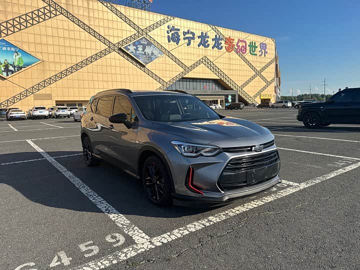 Chevrolet Orlando Luxury Edition 7- 2023 фото 2