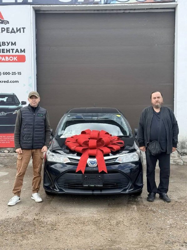Выдача автомобиля TOYOTA COROLLA FIELDER HYBRID