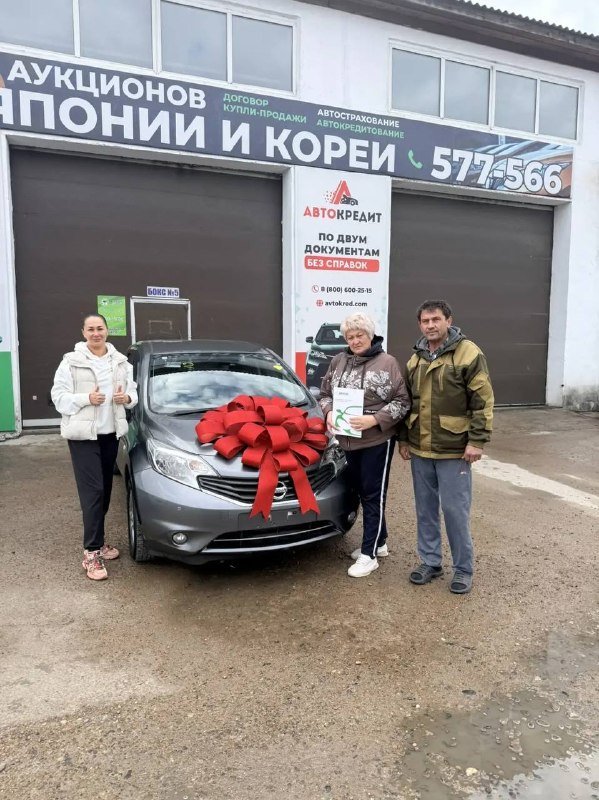 Выдача автомобиля NISSAN NOTE