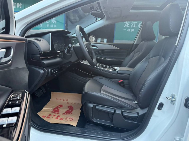 Trumpchi AION S 2024 фото 4