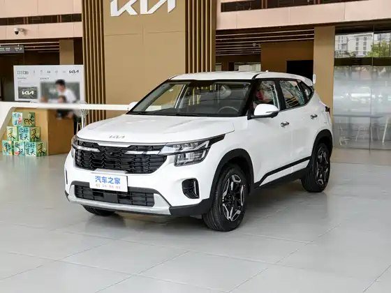 Kia Seltos 2026 фото 1