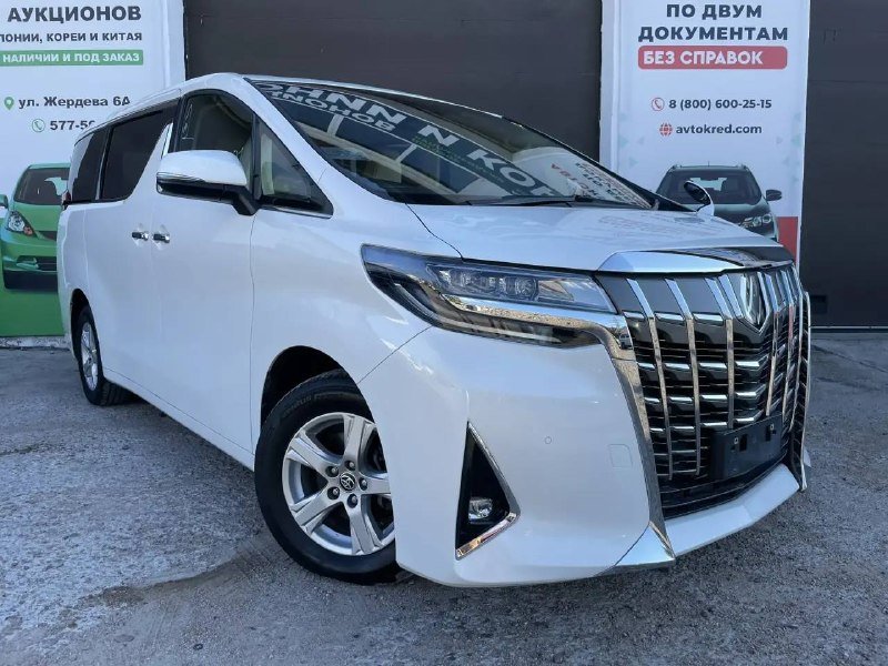 Toyota ALPHARD 4WD 2022 фото 1