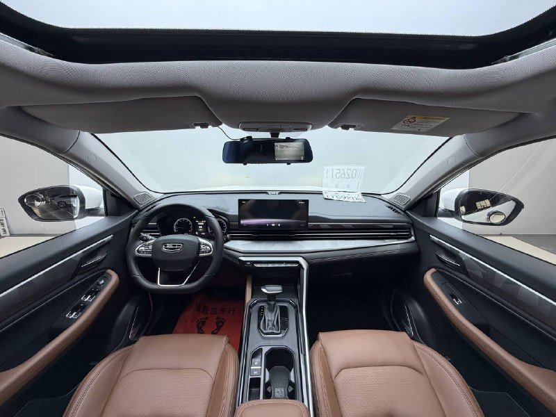 Geely VISION X6 PRO 2023 фото 9