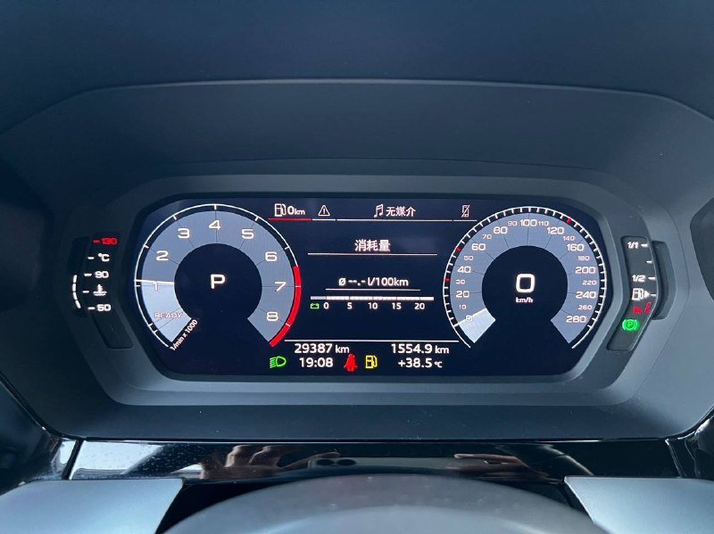 Audi A3L 2023 фото 9