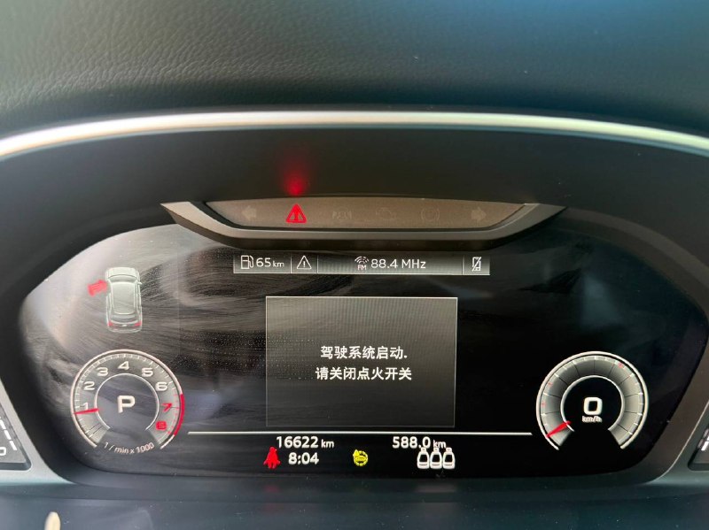 Audi Q3 2022 фото 9