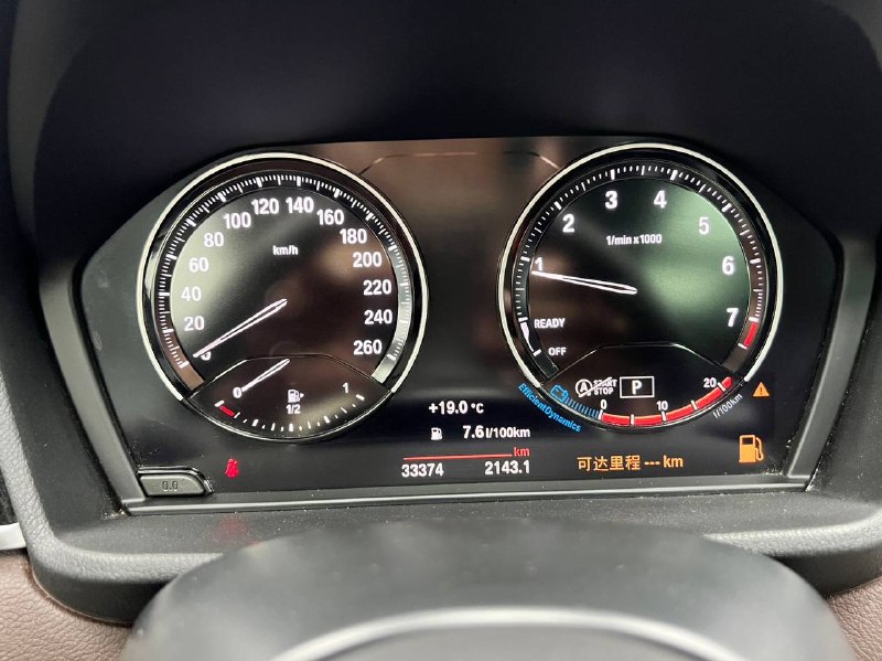 BMW X1 2021 фото 9